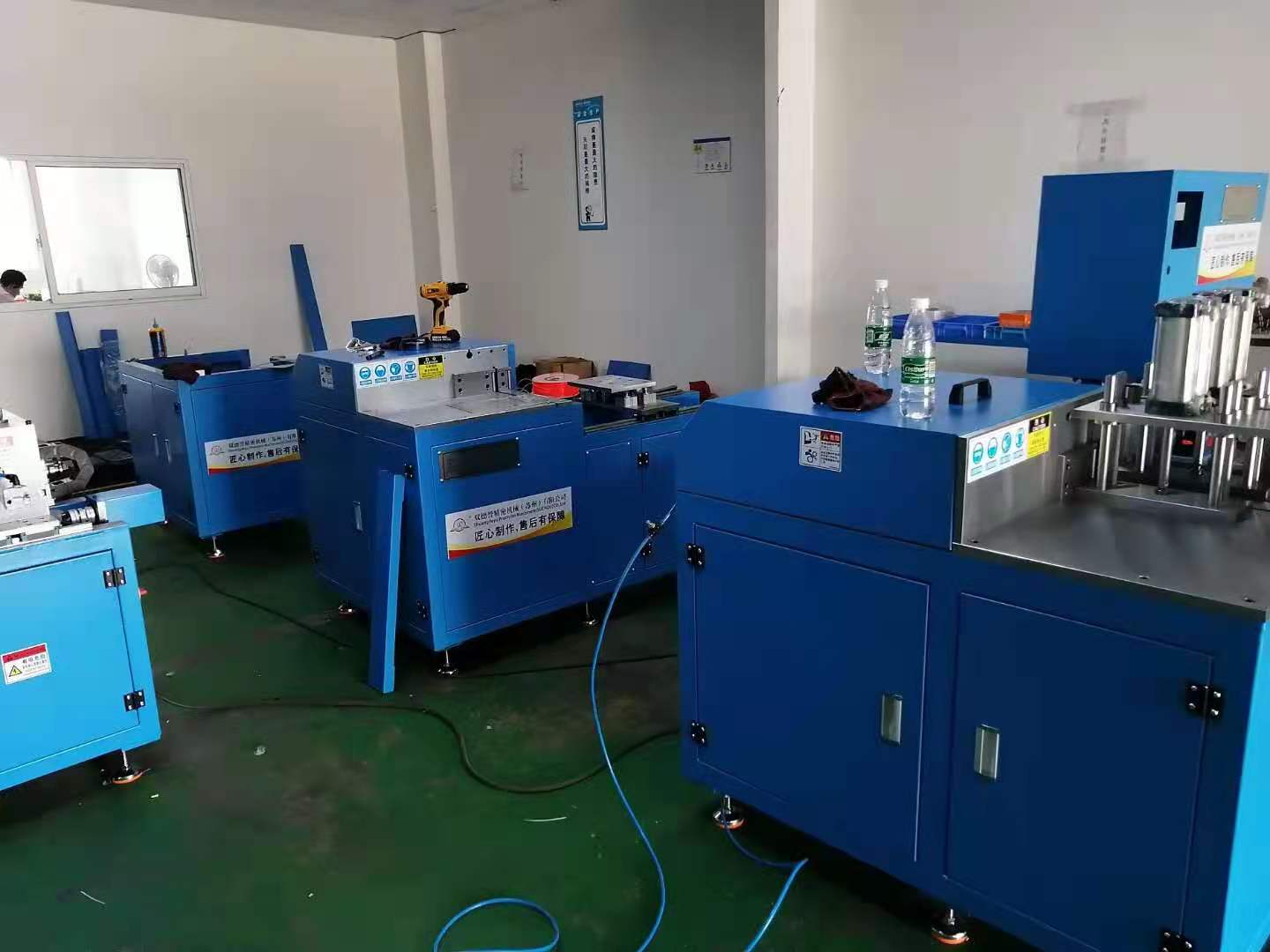 雙德譽機械車間 雙德譽機械車間