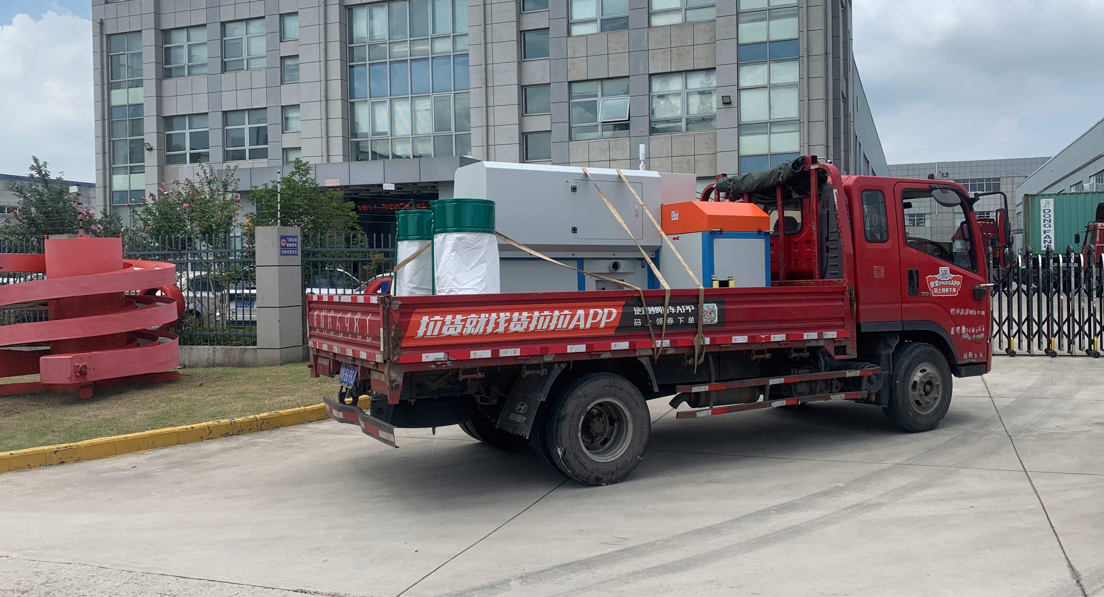 今日第二臺分離式鋁型材切割機(jī)發(fā)往昆山本地-20210817