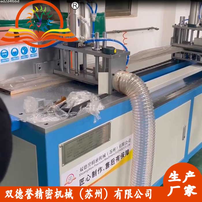 直角切鋸鋁機 直角切鋸鋁機