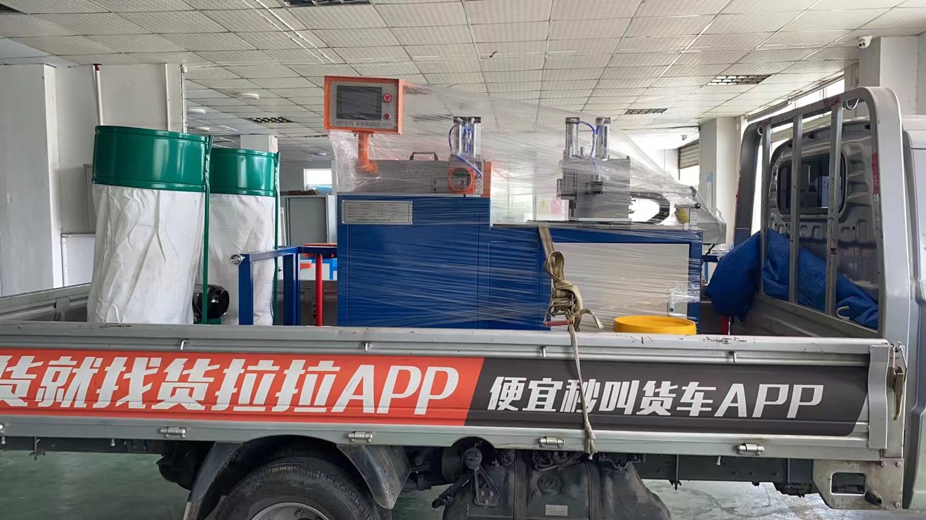 【蘇州】SDY-Q300全自動切鋁機單次多支鋁棒鋸切，技術(shù)已前往交機調(diào)試