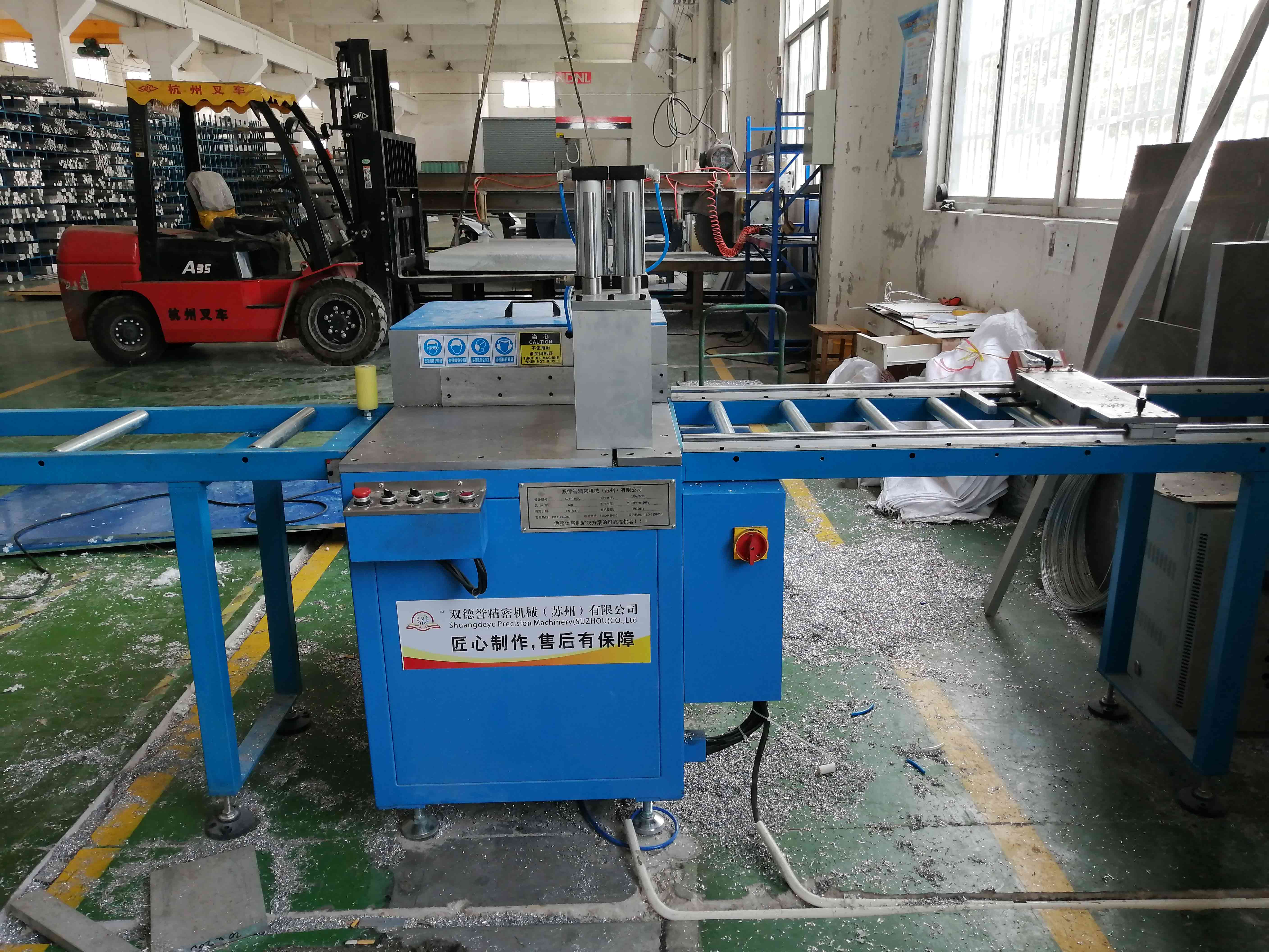 切鋁機(jī)全自動(dòng)好還是半自動(dòng)好?